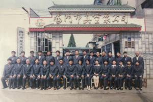 PG电子(中国区)平台 - 官方网站