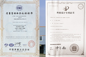 PG电子(中国区)平台 - 官方网站