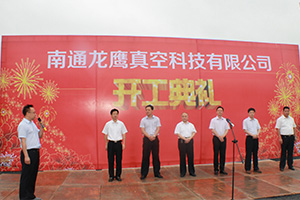 PG电子(中国区)平台 - 官方网站