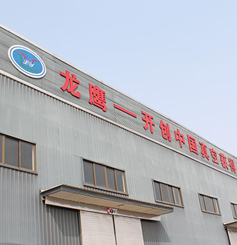 PG电子(中国区)平台 - 官方网站
