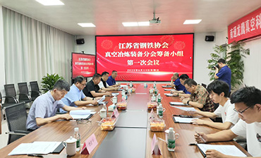 PG电子(中国区)平台 - 官方网站